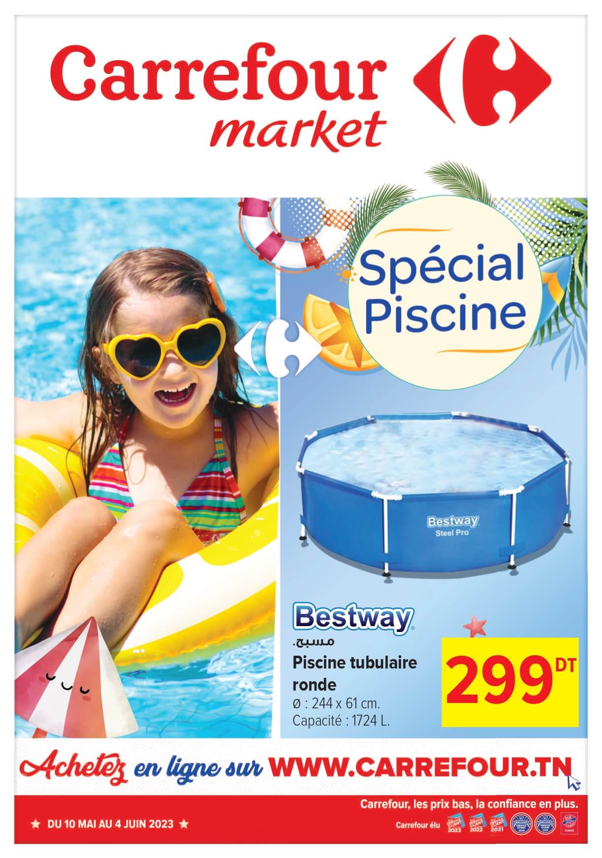 carrefour-market-special-piscine