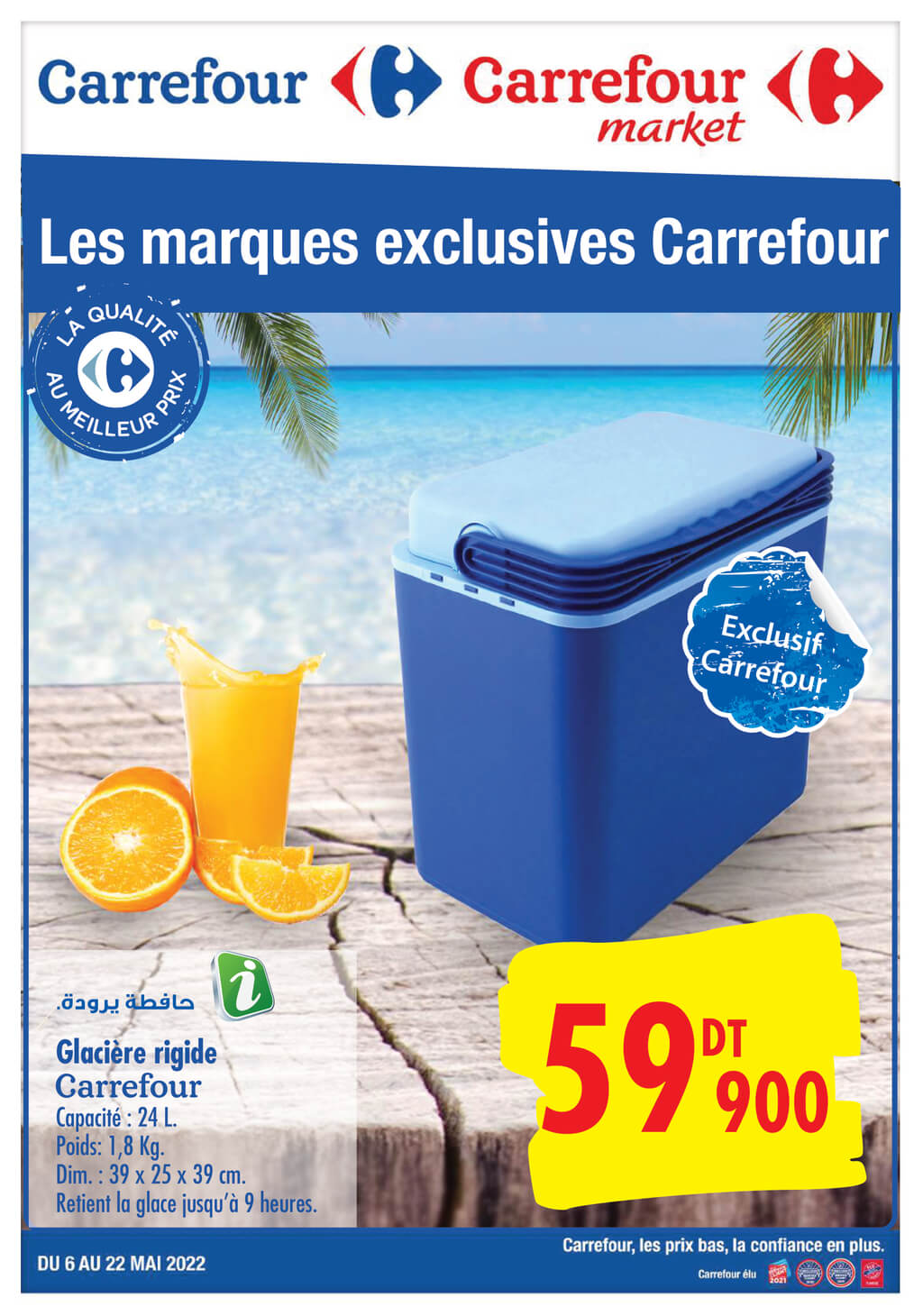 Leaflet MDD Carrefour & Carrefour Market 